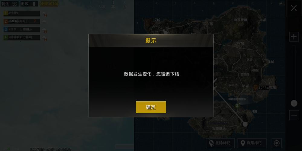 和平精英玛莎拉蒂辅助