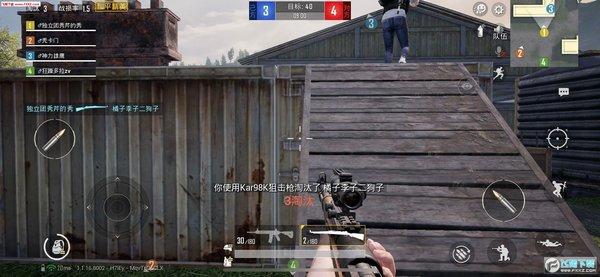 和平精英腾讯模拟器辅助【山猫单范围】天卡 支持新赛季 无后座 范围伤害 子弹追踪