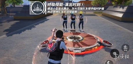 和平精英辅助《悟空》一体直装透视挂