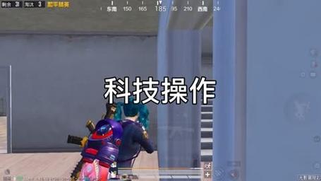 和平精英辅助【火焰鸟直装V6.0终极修复版】射线透视 准星聚点 空投透视 人物变大 显示手持 透视雷达
