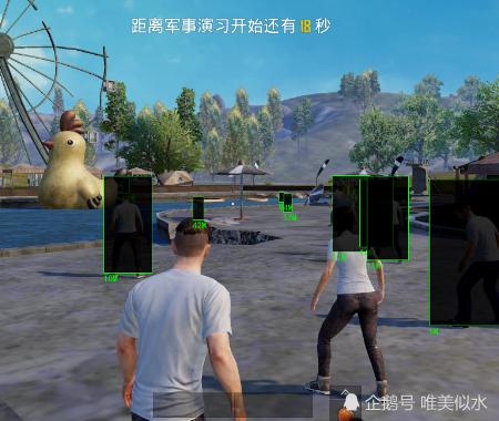 和平精英《特种兵》外挂