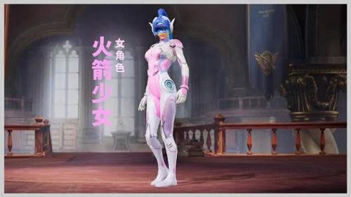 和平精英【XO内核】辅助