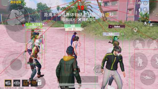 【哮天犬容器直装V1.11】哮天犬回归版，两三年的老牌项目。无需更新，无视检测，演戏持续稳死中。支持观透，支持地铁房录频。