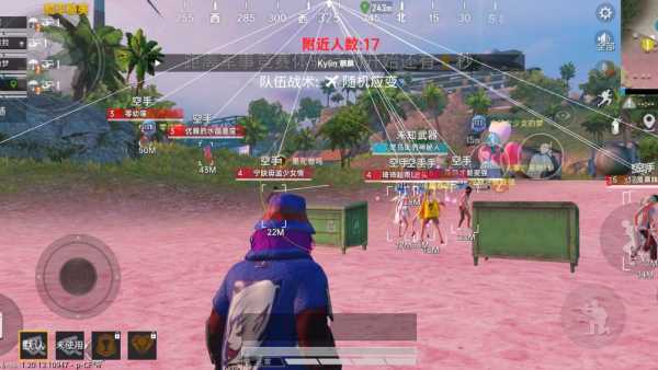和平精英引擎直装【鹤童】发布：稳定无卡顿，观透与自瞄功能一应俱全